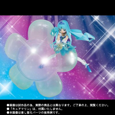 S.H.Figuarts 海洋天使 超级幻影