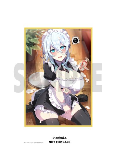 遗孀之雪女 雪乃深冬 女仆 通常版