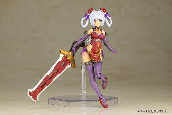 机甲少女 魔鹫RUFUS 旗袍