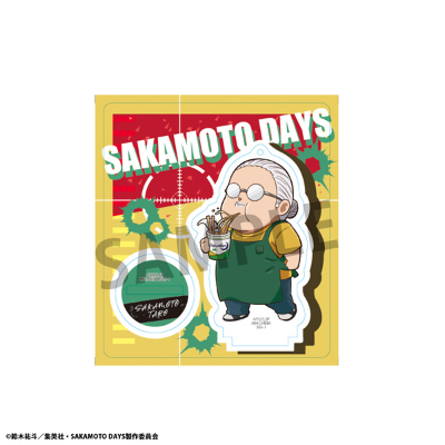 碎步快走亚克力立牌 坂本日常