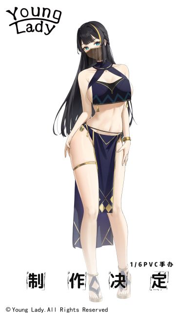 沙漠公主·铃