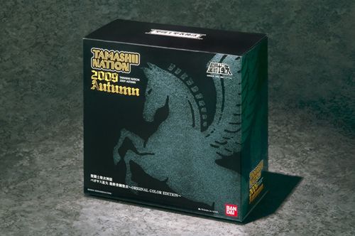 圣斗士圣衣神话 天马座星矢 (最终青铜圣衣) 原始配色版