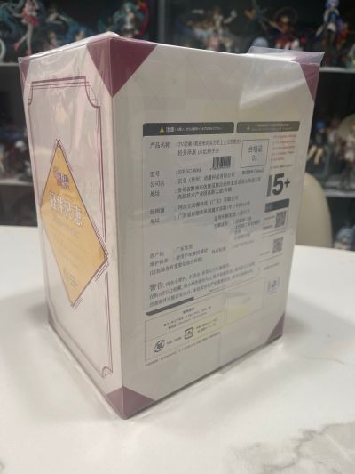 欢迎来到实力至上主义的教室 轻井泽惠