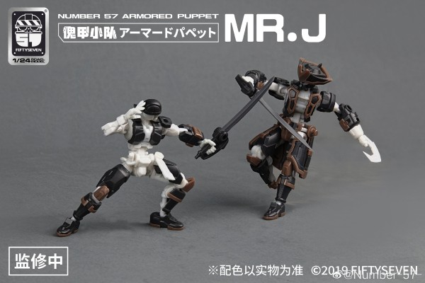 No.57 傀甲小队 海盗 Mr.J