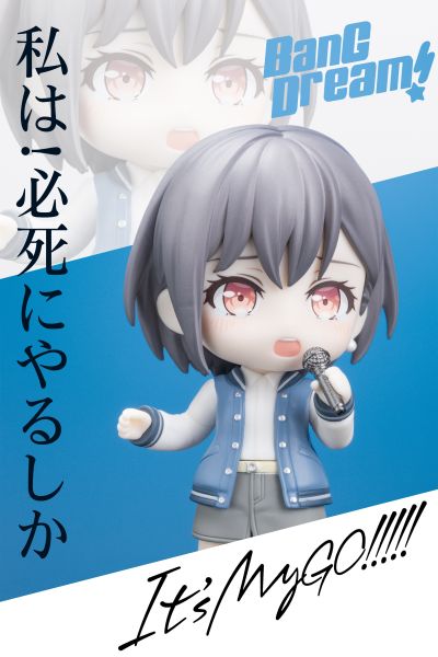 粘土人#2536 梦想协奏曲！迷途之子！！！！！ 高松灯