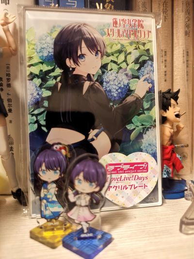 爱与演唱会！莲之空女学院学园偶像俱乐部  Desktop x Decorate Collections 村野沙耶香
