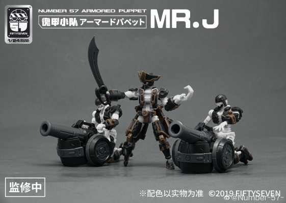 No.57 傀甲小队 海盗 Mr.J