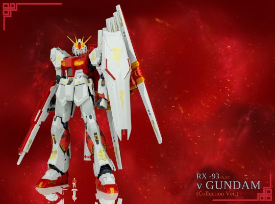 MG  1/100 RX-93 Nu高达（典藏版）