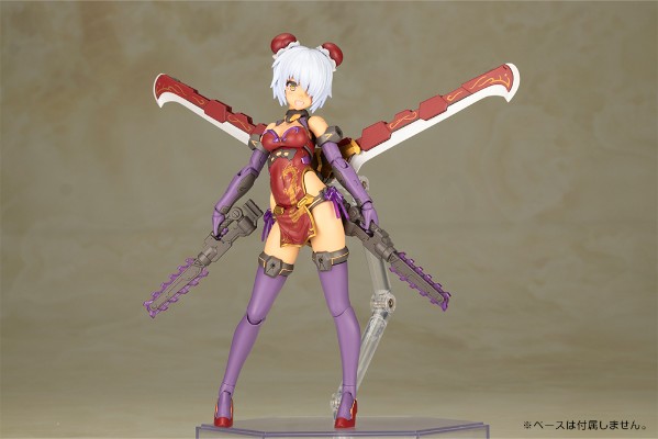机甲少女 魔鹫RUFUS 旗袍