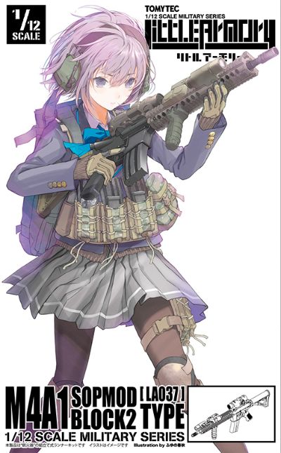 小军械库 LA037 M4A1 SOPMOD Block2型