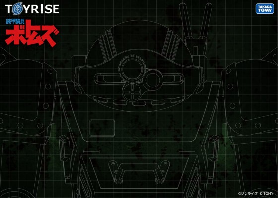 TOYRISE AT藏品01  眼镜斗犬 红肩定制型