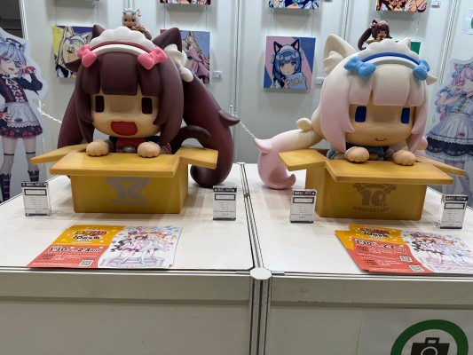 猫娘乐园 香草