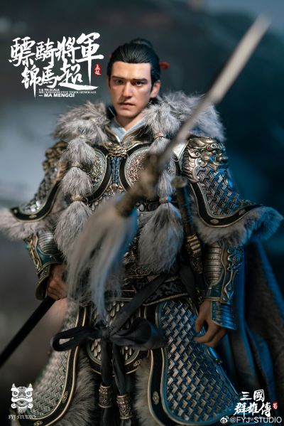 三国群雄传 骠骑将军 锦马超