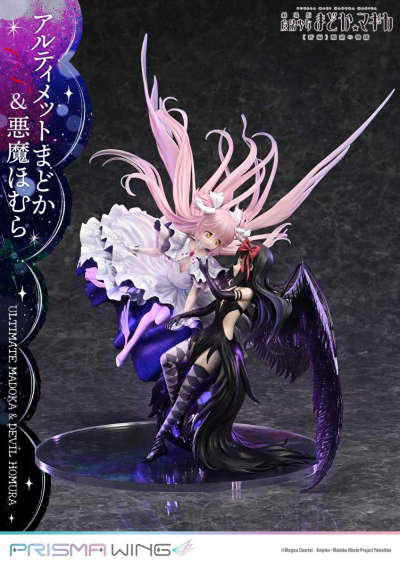 PRISMA WING  魔法少女小圆 剧场版 [新篇] 叛逆的物语 终极小圆 与 恶魔小焰