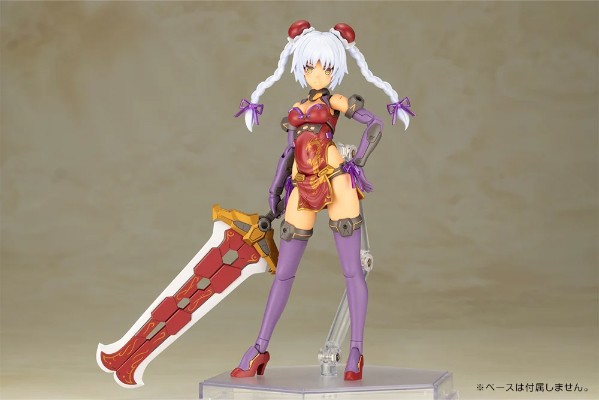 机甲少女 魔鹫RUFUS 旗袍