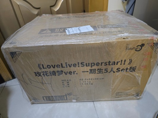 爱与演唱会！超级明星！！ 涩谷香音 玫花绮梦