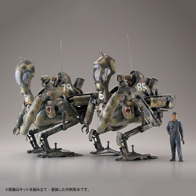 ARTPLA Ma.K KANGAROO(2体套装) 与 整备兵