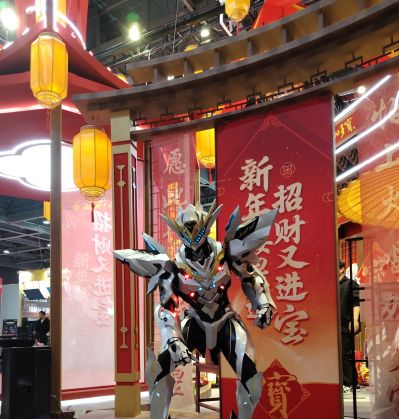 S.H.Figuarts 萨姆