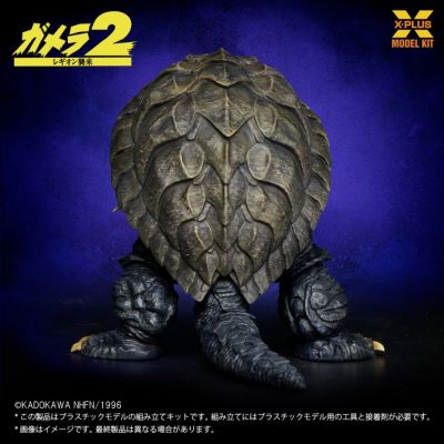 1/700比例 加美拉（1996） 塑料模型套件