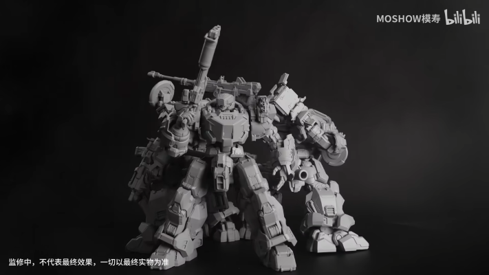 卓越级·近卫兵特战型·蓝焰的波波沙中队