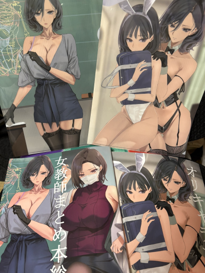 天然呆美术老师 瑠美