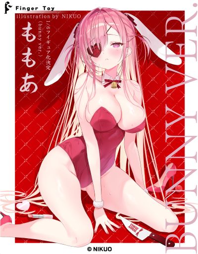 桃爱 兔女郎
