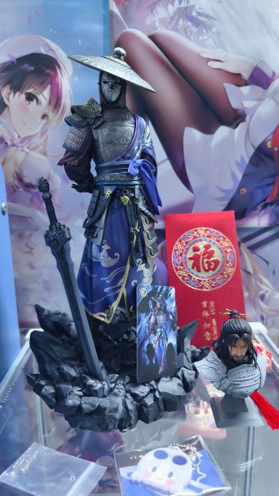 画江湖之天罡 袁天罡