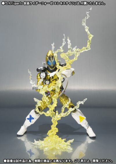 S.H.Figuarts 假面骑士卌骑特效配件包 万代魂特别款