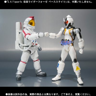 S.H.Figuarts 宇航服(OSTO)