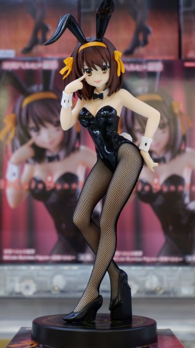 凉宫春日的忧郁 BiCute Bunnies人偶ー凉宫春日ー