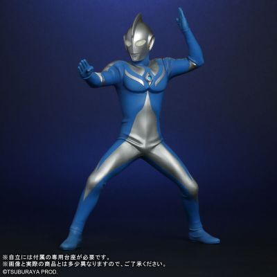 大怪兽系列 奥特新生代 高斯奥特曼 月神形态