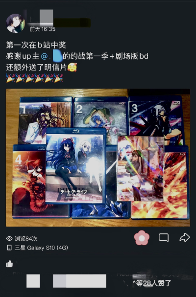 童话手办 vol.04 灰姑娘与玻璃鞋 红色礼服ver.