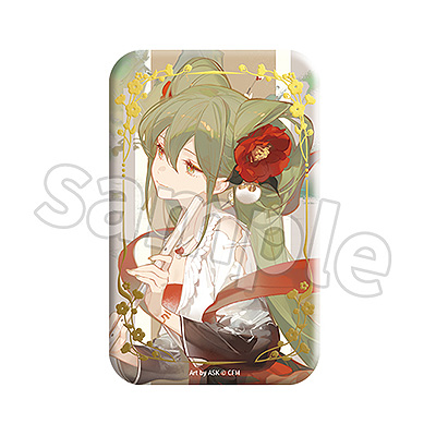 初音未来 梅花三弄