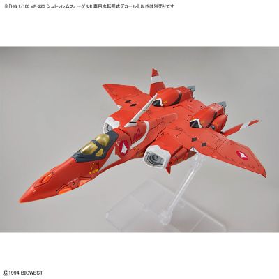 HG 1/100 VF-22S 雨燕二代的专用水贴