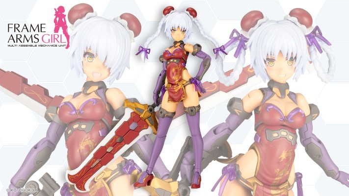 机甲少女 魔鹫RUFUS 旗袍