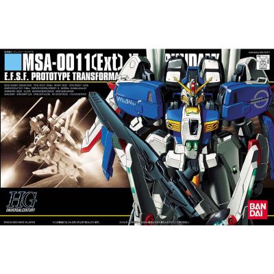 HGUC 1/144   EX-S高达