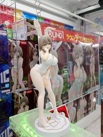 宇崎学妹想要玩 第二季 BiCute Bunnies玩具人偶-宇崎月 珠光白色款-