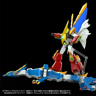 MODEROID 完全胜利大帝王 大龙王