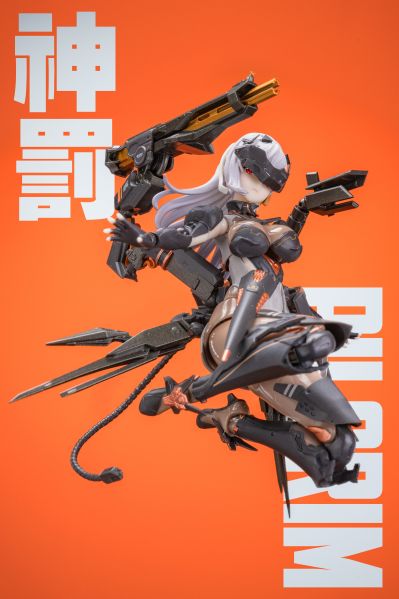 Hyper Body 胜利女神：妮姬 神罚