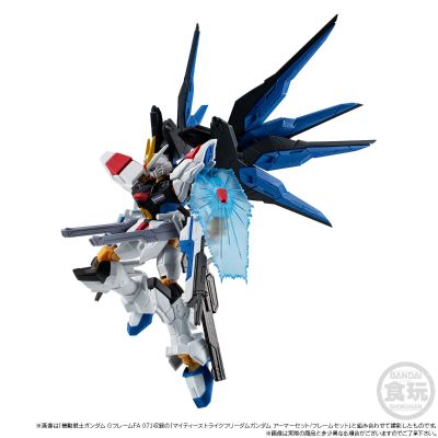 机动战士高达 G FRAME FA 非凡强袭自由高达配件包