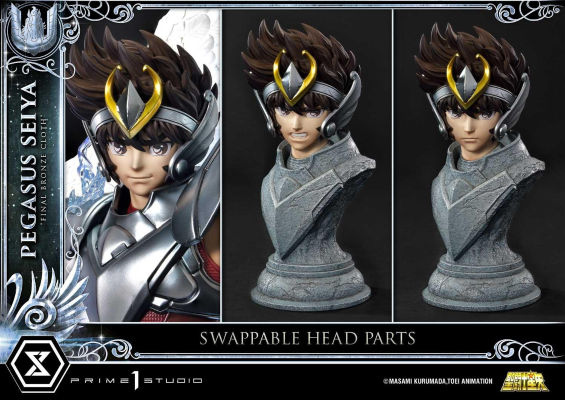 圣斗士星矢 天马座星矢 终极青铜圣衣