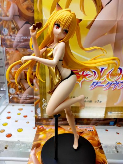 出包王女DARKNESS 独特魅力 金色暗影