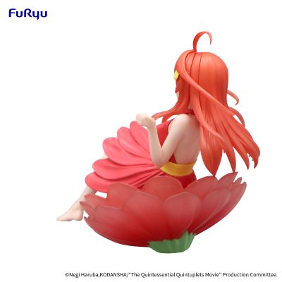 动画特篇-五等分的新娘~　Bloo-me!ー中野五月ー