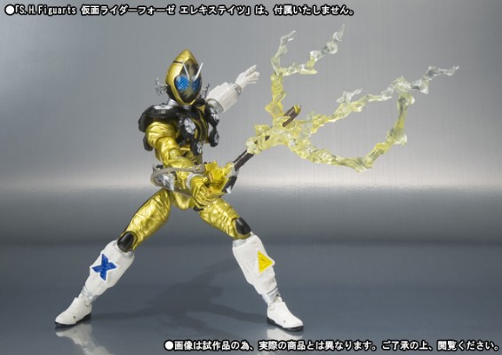 S.H.Figuarts 假面骑士卌骑特效配件包 万代魂特别款