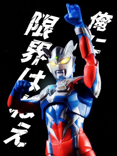 S.H.Figuarts 赛罗奥特曼（新生代之星）（暂译）