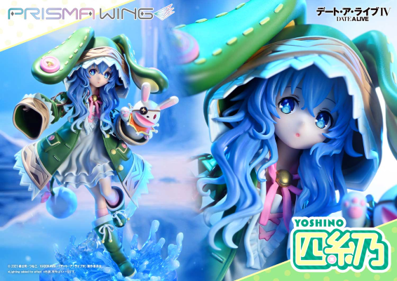 PRISMA WING 约会大作战 四糸乃