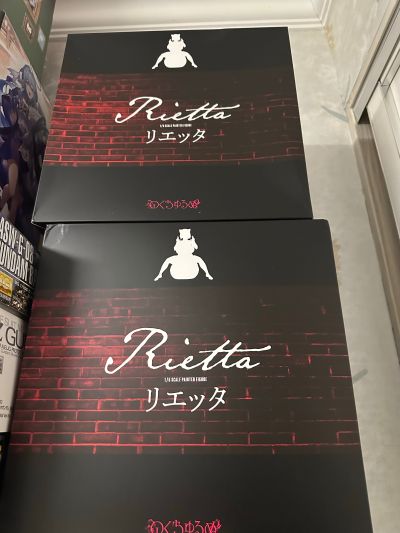 莉埃塔