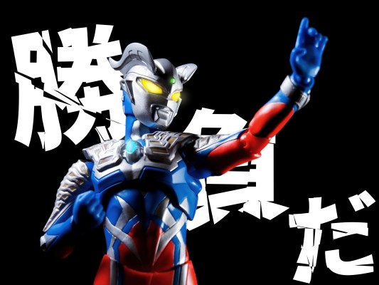 S.H.Figuarts 赛罗奥特曼（新生代之星）（暂译）