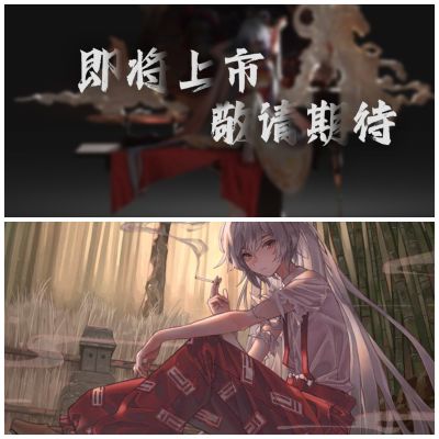 洛天依1/6 手办 『木兰辞』 Ver.