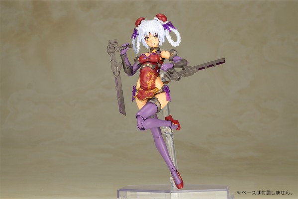 机甲少女 魔鹫RUFUS 旗袍